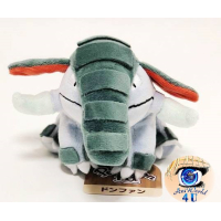 Officiële Pokemon center knuffel Pokemon fit Donphan 17cm lang